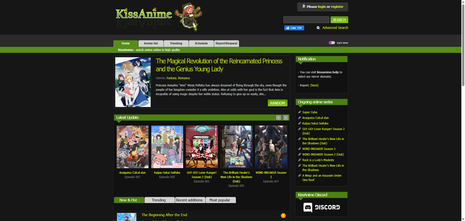 KissAnime